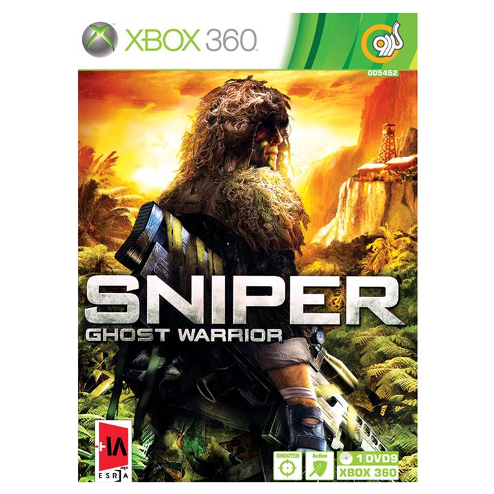 بازی Sniper Ghost Warrior مخصوص Xbox 360 نشر گردو